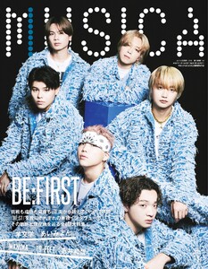 MUSICA 2025年11月号 電子書籍版
