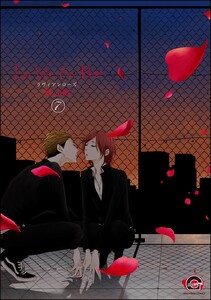 ROUGE(分冊版) 【第7話】 電子書籍版