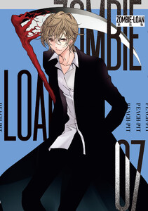 ZOMBIE-LOAN 新装版 (7) 電子書籍版