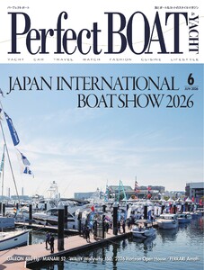 Perfect BOAT(パーフェクトボート) 2026年6月号