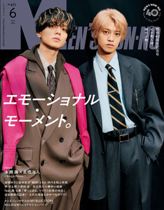 MEN’S NON-NO 2026年6月号