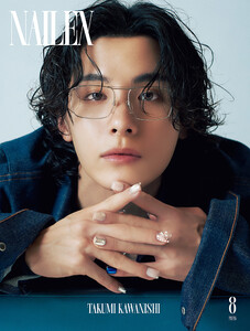 NAILEX 2026年8月号