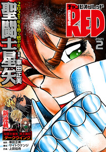 チャンピオンRED