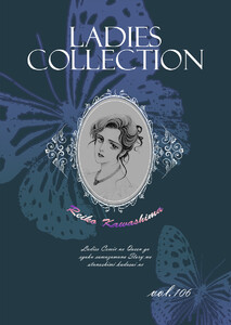 Ladies Collection vol.106 電子書籍版