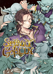 SPUNKY GOBLIN3 電子書籍版