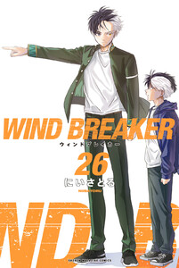 WIND BREAKER (26)
