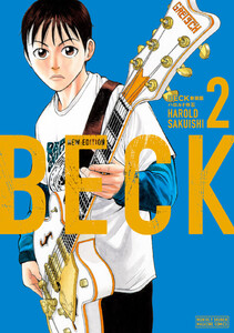 BECK 新装版　7〜14巻セット BECK 新装版(7) (KCデラックス) | ハロルド作石 |本 | 通販 | Amazon