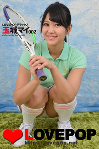 LOVEPOP デラックス 玉城マイ