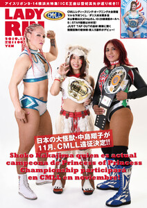 女子プロレス専門誌 LADYRIN(レディリン) 2019.11月号 [雑誌] 電子書籍版