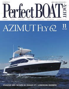 Perfect BOAT(パーフェクトボート) 2025年11月号 電子書籍版