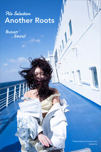 Pile Selection Another Roots Busan⇔Seoul