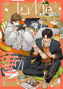 Tulle vol.66
