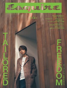 Esquire JAPAN No.3 October 2025 電子書籍版