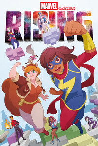 マーベルライジング