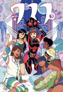 ワスプ 2 電子書籍版