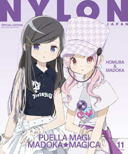 NYLON JAPAN 2026年11月号 SPECIAL EDITION 電子書籍版