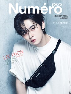 Numero TOKYO(ヌメロ・トウキョウ)増刊 2026年11月号増刊【表紙/Lee Know(Stray Kids)】 電子書籍版