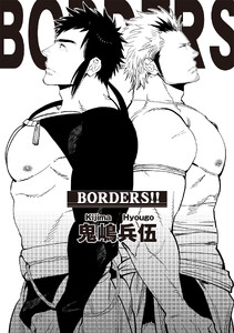BORDERS!!