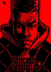 TOKYO TRIBE3
