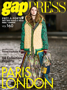 2021-2022 A/W gap PRESS vol.160 PARIS/LONDON 電子書籍版