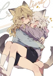 Crossline (0) 電子書籍版