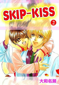 SKIP-KISS