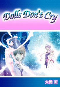 Dolls Don’t Cry