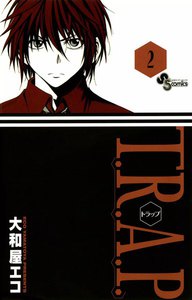 T.R.A.P. (2) 電子書籍版