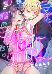 One night milky (7)