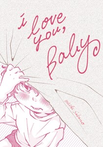 i love you,Baby