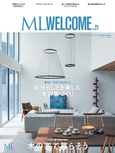 ML WELCOME Vol.21