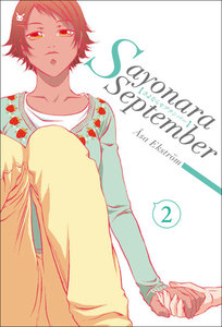 Sayonara September 2 電子書籍版