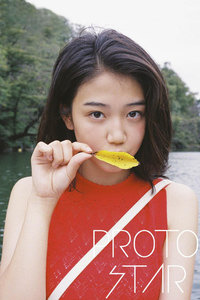 PROTO STAR 夢乃