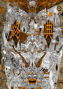 終典 斑鳩-ikaruga-画集