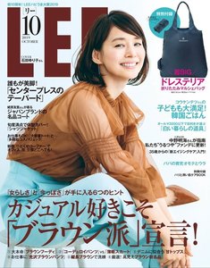 LEE