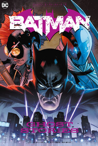 バットマン:ゴースト・ストーリーズ 電子書籍版