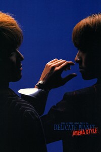 access『SYNC-ACROSS JAPAN TOUR ’94 DELICATE PLANET ARENA STYLE』オフィシャル・ツアーパンフレット【デジタル版】 電子書籍版