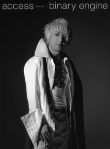access『access TOUR 2007 binary engine』オフィシャル・ツアーパンフレット【デジタル版】 電子書籍版