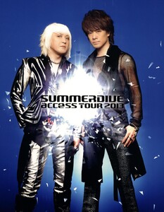 access『access TOUR 2013 SUMMERDIVE』オフィシャル・ツアーパンフレット【デジタル版】 電子書籍版