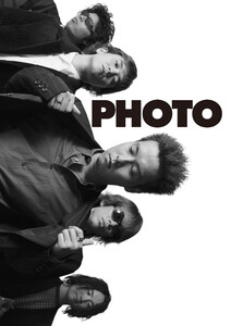 THE GOSPELLERS Official Tour Pamphlet Archives『ゴスペラーズ坂ツアー2000』 【デジタル版】 電子書籍版