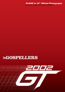 THE GOSPELLERS Official Tour Pamphlet Archives『ゴスペラーズ坂ツアー2002 “GT”』 【デジタル版】 電子書籍版