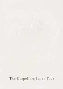 THE GOSPELLERS Official Tour Pamphlet Archives『ゴスペラーズ坂ツアー2004 “号泣”』 【デジタル版】 電子書籍版