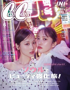 CanCam 2026年6月号