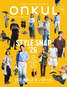 ONKUL オンクル Vol.24