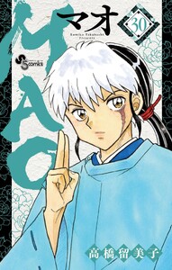 MAO (30)