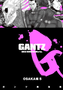 【MC Z 0096  】GANTZ 全巻+Osaka編 GANTZ:OSAKA 全巻セット 1-3 - メルカリ
