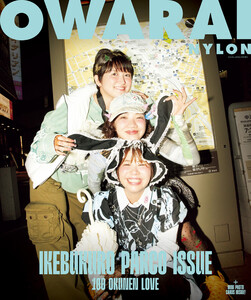 OWARAI NYLON IKEBUKURO PARCO ISSUE C COVER Ver. 電子書籍版