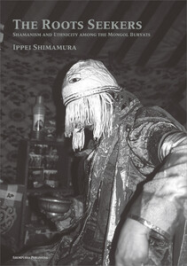 The Roots Seekers 電子書籍版