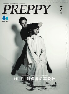 PREPPY 2026年7月号