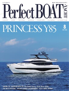 Perfect BOAT(パーフェクトボート) 2026年8月号 電子書籍版